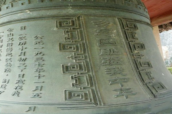 上海金山卫抗战遗址纪念园旅游攻略