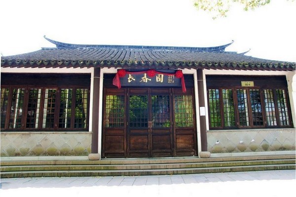 上海陈云故居青浦革命历史纪念馆旅游攻略