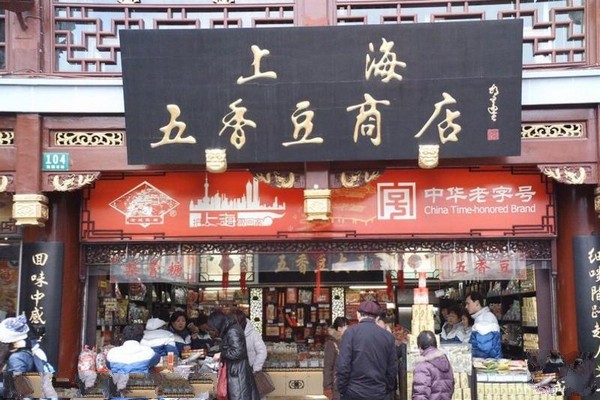 上海老城隍庙旅游攻略