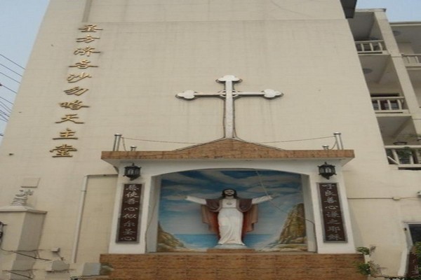 上海董家渡天主教堂旅游攻略