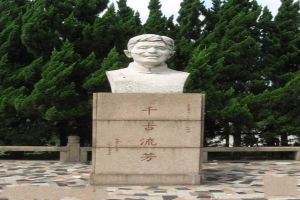 上海淞南公园旅游攻略