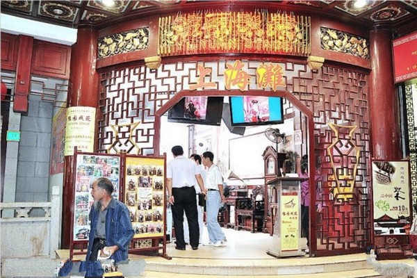 上海老城隍庙旅游攻略