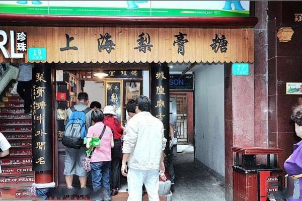 上海老城隍庙旅游攻略