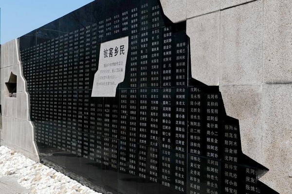 上海金山卫抗战遗址纪念园旅游攻略