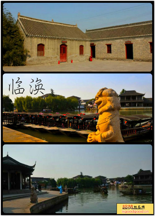 杜集区淮北古茶镇淮北古茶镇