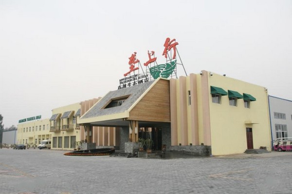 东禾有机农业产业园开心农场旅游攻略