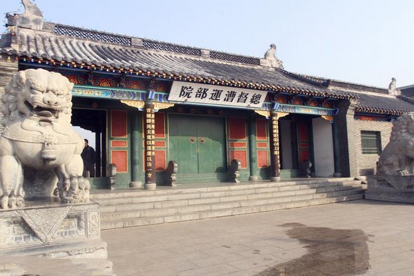 中国漕运博物馆旅游攻略