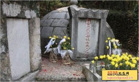 柴桑区岳飞妻李夫人墓岳飞妻李夫人墓