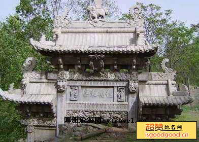 桃红坡附近景点韩极石牌坊及韩极碑亭