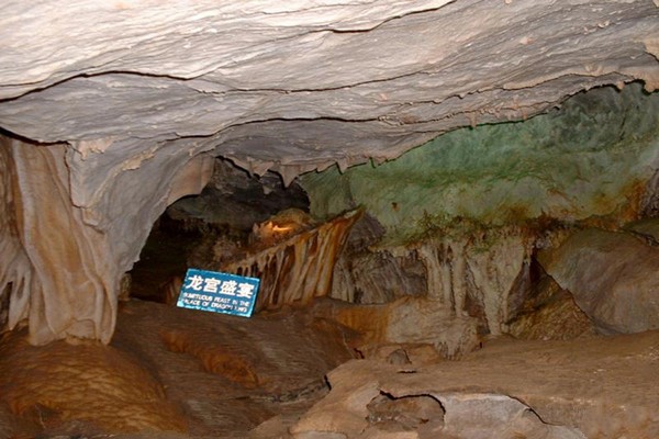 临城崆山白云洞旅游区旅游攻略