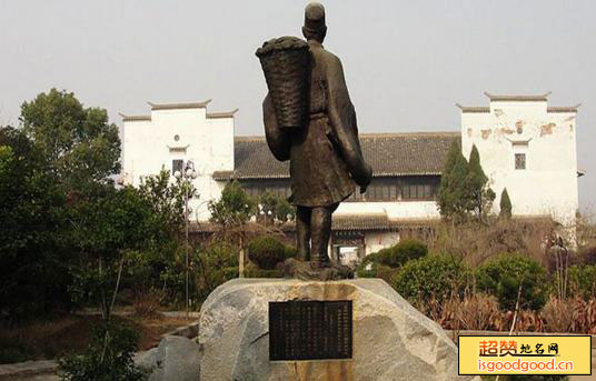 株林附近景点李时珍陵园