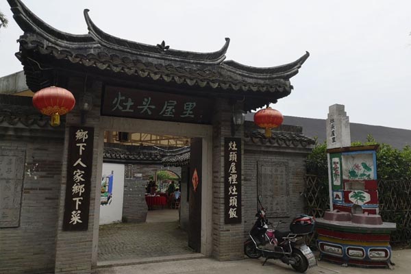 中国农民画村旅游攻略