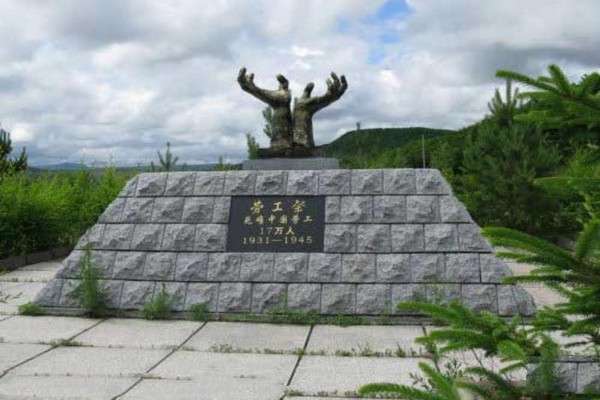 东宁要塞旅游攻略