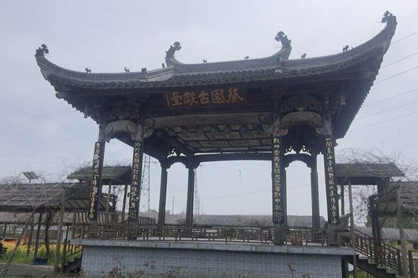 东方葵园旅游攻略