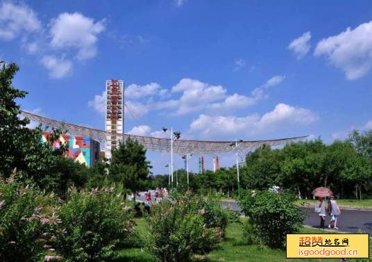 桃仙附近景点五里河公园