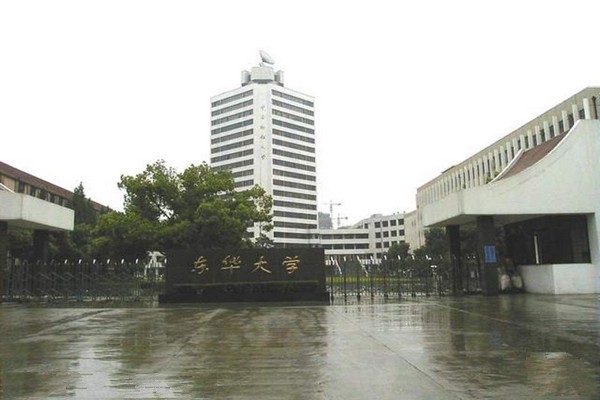 东华大学旅游攻略
