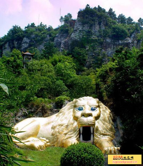 柴桑区狮子洞狮子洞