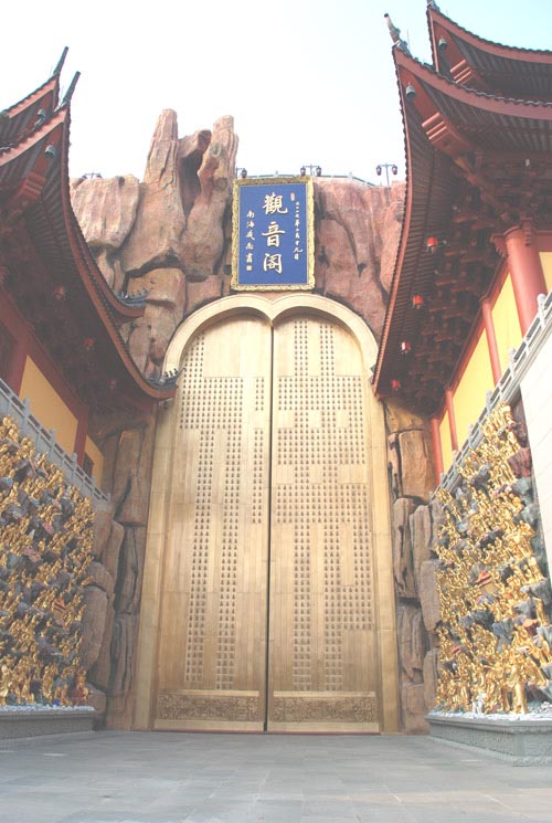东林寺旅游攻略