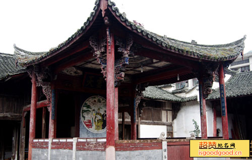 柳城畲族附近景点俞源太极星象村