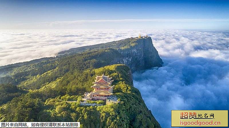 桂花桥附近景点峨眉山