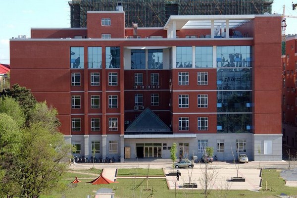 东北师范大学旅游攻略