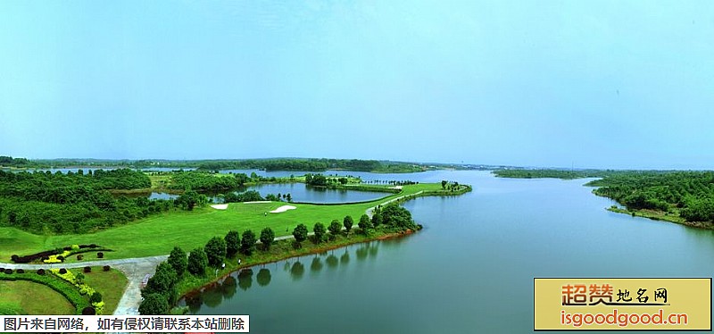 株木山附近景点清水湖