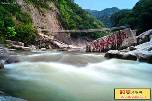 桃岭附近景点燕子河大峡谷