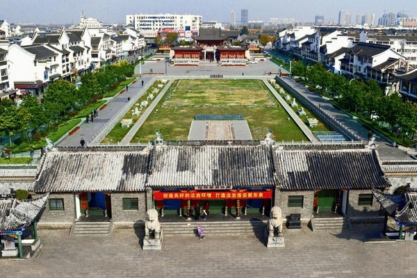 中国漕运博物馆旅游攻略