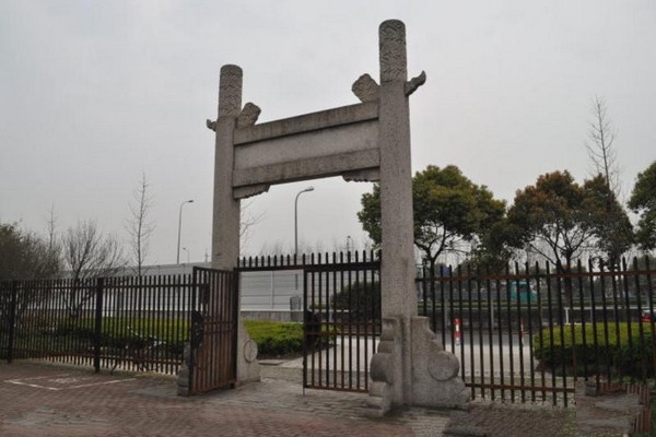 上海黄道婆墓旅游攻略