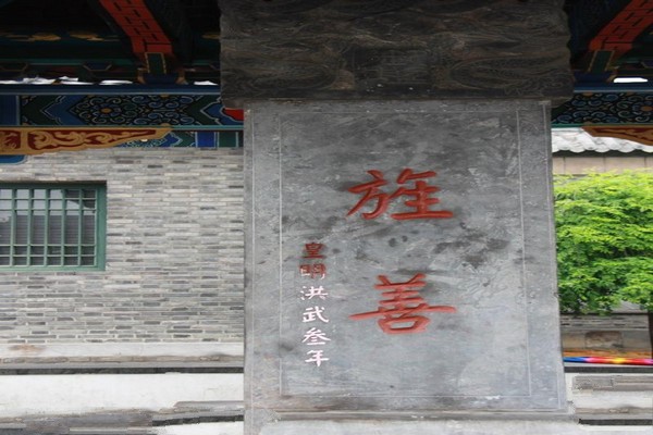 中国漕运博物馆旅游攻略