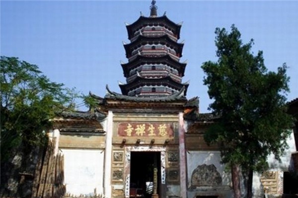 临汾雁塔旅游攻略