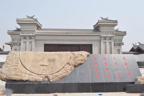临漳邺城博物馆旅游攻略