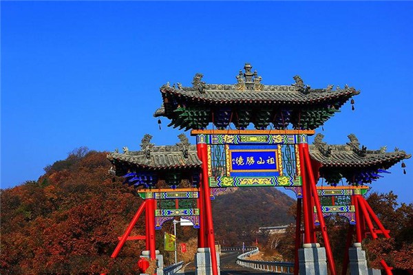 临汾人祖山景区旅游攻略
