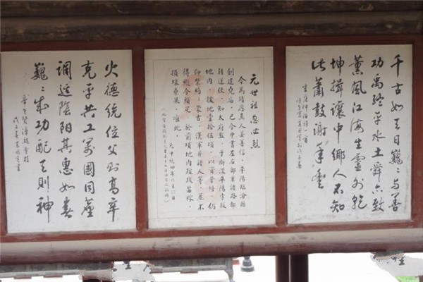 临汾中国尧帝陵旅游攻略