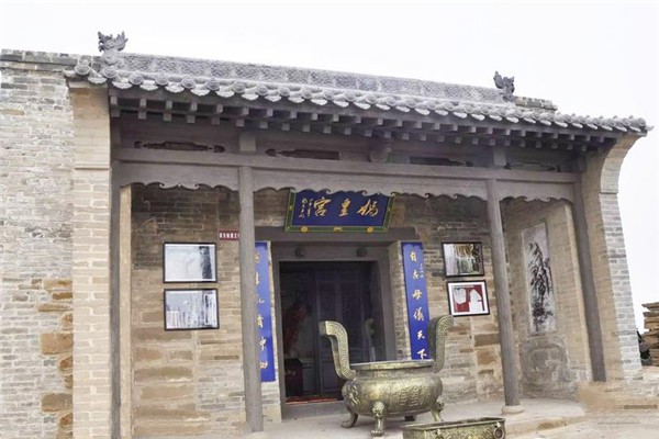 临汾人祖山景区旅游攻略