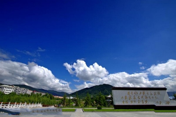 临江江心岛陈云公园旅游攻略