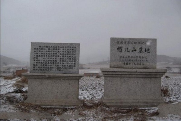 临江花山国家森林公园旅游攻略