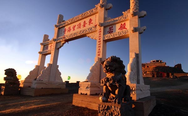 五台山旅游攻略