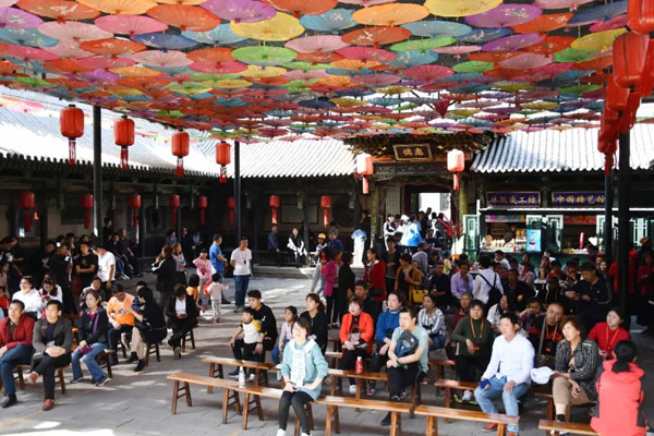 乔家大院旅游攻略