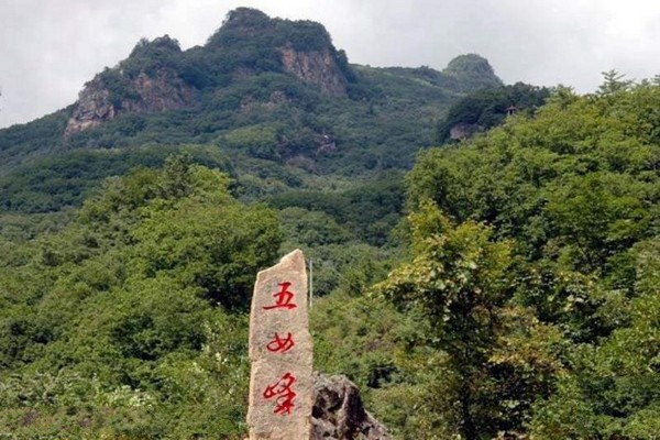 五女峰国家级森林公园旅游攻略