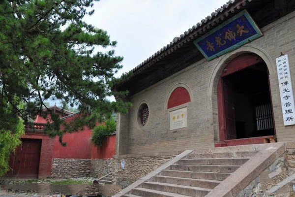五台山佛光寺旅游攻略