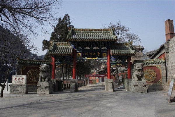 交城玄中寺旅游攻略