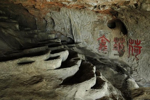 井陉仙台山风景区旅游攻略