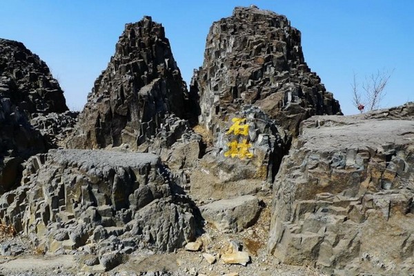伊通大孤山旅游风景区旅游攻略