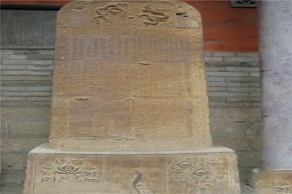 交城卦山旅游攻略