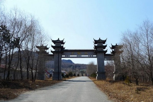 伊通大孤山旅游风景区旅游攻略