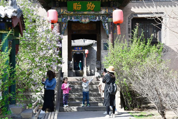 乔家大院旅游攻略