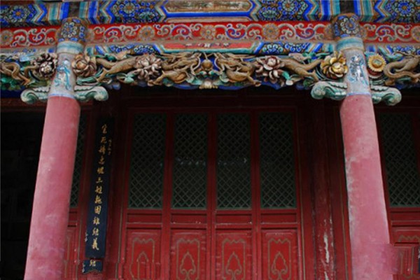 乡宁结义庙旅游攻略
