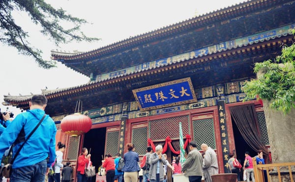 五台山旅游攻略