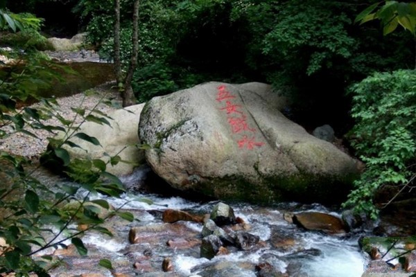 五女峰国家级森林公园旅游攻略